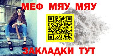 MDMA Premium VHQ Ликино-Дулёво
