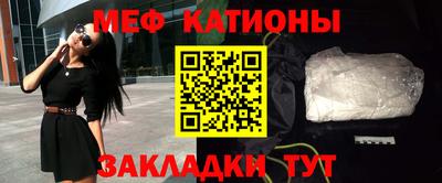 MDMA Premium VHQ Ликино-Дулёво