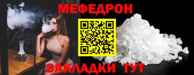 MDMA Premium VHQ Ликино-Дулёво