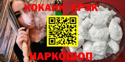 MDMA Premium VHQ Ликино-Дулёво