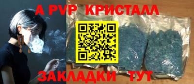 кокаин премиум Лесосибирск