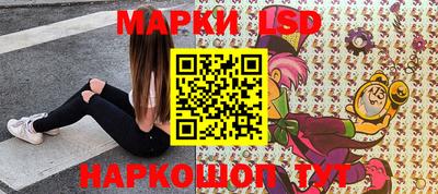кокаин премиум Лесосибирск