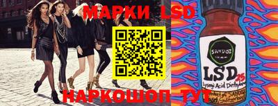 кокаин премиум Лесосибирск