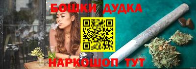 меф VHQ Ливны
