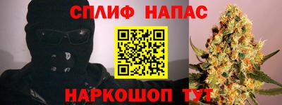 кокаин премиум Лесосибирск