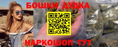 MDMA Premium VHQ Ликино-Дулёво