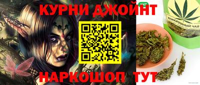 MDMA Premium VHQ Ликино-Дулёво