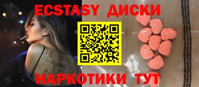 MDMA Premium VHQ Ликино-Дулёво