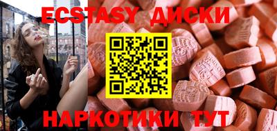 кокаин премиум Лесосибирск