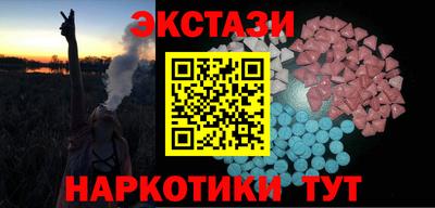 MDMA Premium VHQ Ликино-Дулёво
