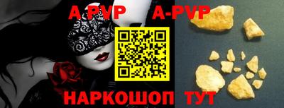 MDMA Premium VHQ Ликино-Дулёво