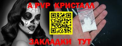 MDMA Premium VHQ Ликино-Дулёво
