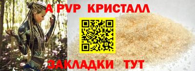 MDMA Premium VHQ Ликино-Дулёво