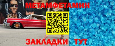 кокаин премиум Лесосибирск