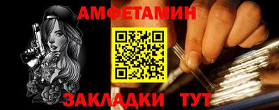 кокаин премиум Лесосибирск