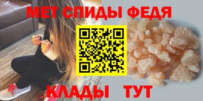 кокаин премиум Лесосибирск