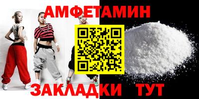 кокаин премиум Лесосибирск