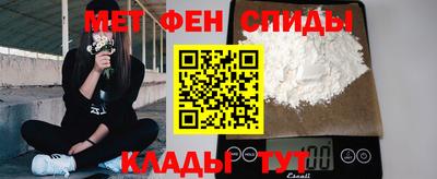 кокаин премиум Лесосибирск