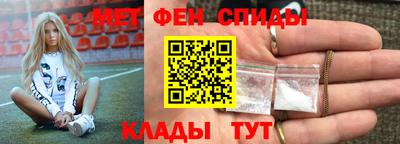 кокаин премиум Лесосибирск