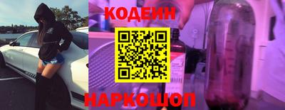 меф VHQ Ливны