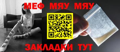 MDMA Premium VHQ Ликино-Дулёво