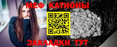 MDMA Premium VHQ Ликино-Дулёво